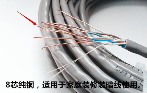 墙内网线断了？莫慌，这些步骤让你重连网络