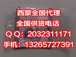 《云岭商脉 玉溪西装产业背后的织网力量》